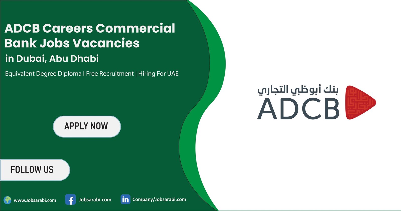 ADCB Careers