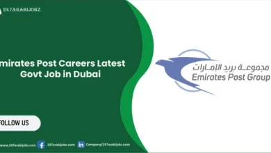 Emirates Post Careers