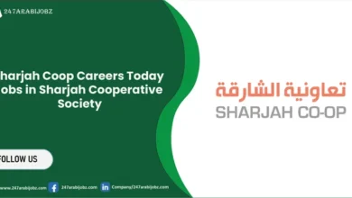 Sharjah Coop Careers