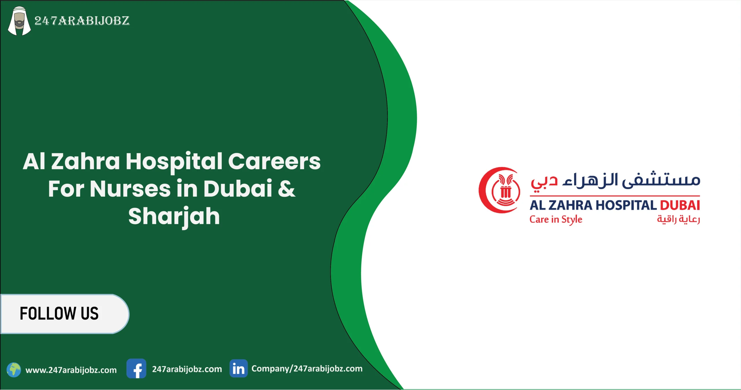 Al Zahra Hospital Careers